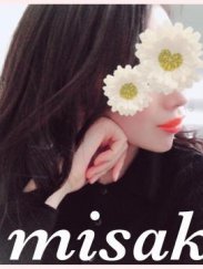みさき