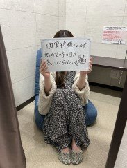 みあ