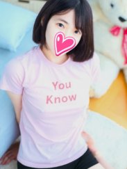 おとは
