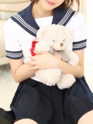 うるは