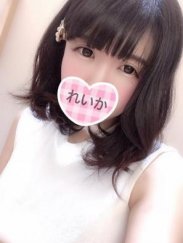 れいか