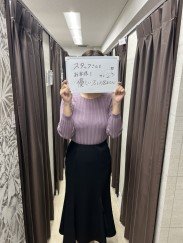 楓