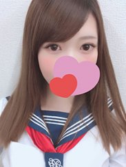 なお