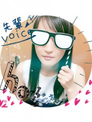 百井ゆずき