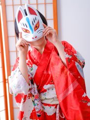 にいな