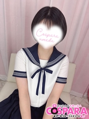 Cospara(コスパラ)/みな