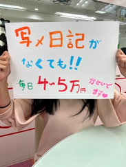 こるり