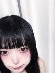 柚