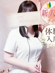 佐倉せいな