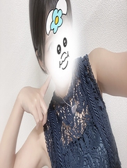 那津（なつ）