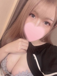 れお