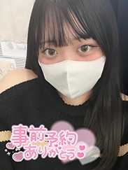 密着指導！バカンス学園尼崎校/はち