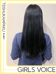 亭主関白日本橋店/白雪　あんず