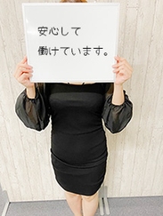 じゅん