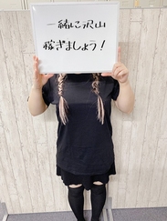 ちか