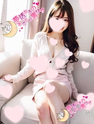 陽菜