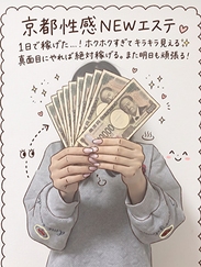 ゆき