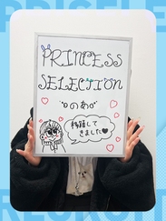 のあ