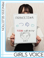 🌈【つゆ】さん🌈