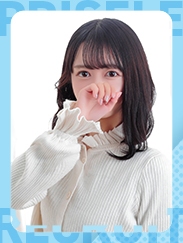 かな