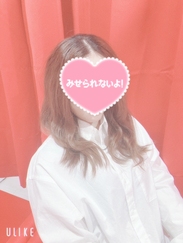 コト