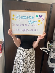 まなか