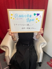 あかね