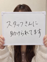 KOBE GOLD（神戸ゴールド）/未経験入店のAさん