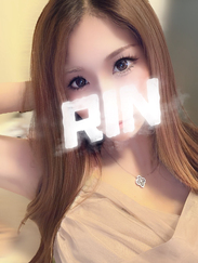りん
