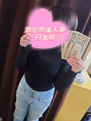 つかさ