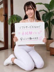 はるひ