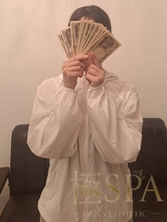 極SPA/K