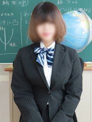 ある