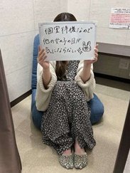 みあ