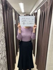 楓
