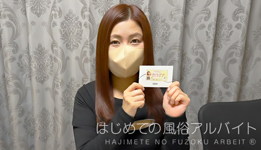 弓香