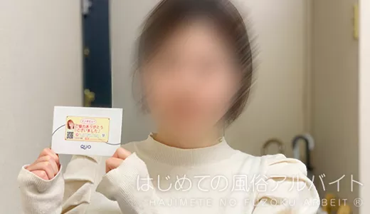 るる