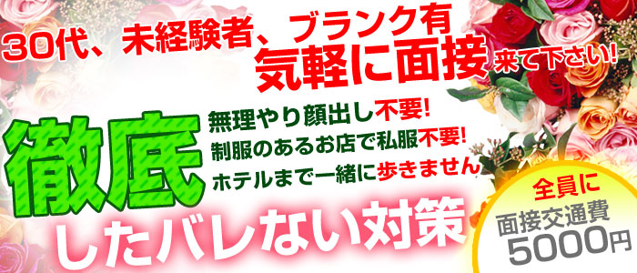 ブカチョハイパー