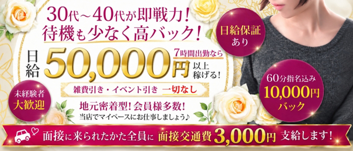 艶姫