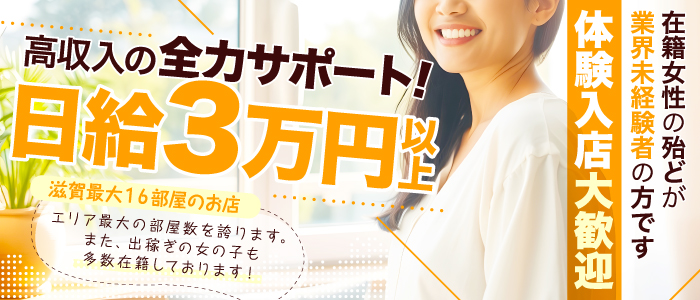インナーピース