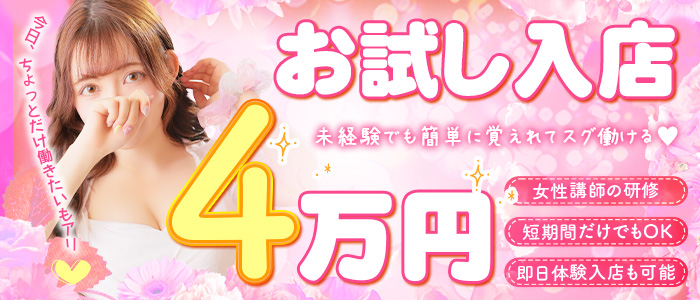 Aroma De Paris-アロマデパリ-