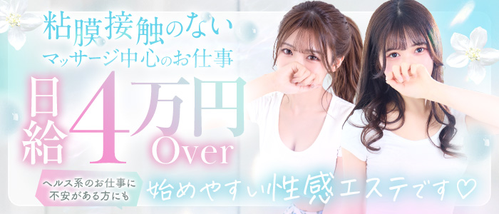 Aroma De Paris-アロマデパリ-