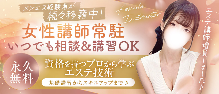 Aroma De Paris-アロマデパリ-
