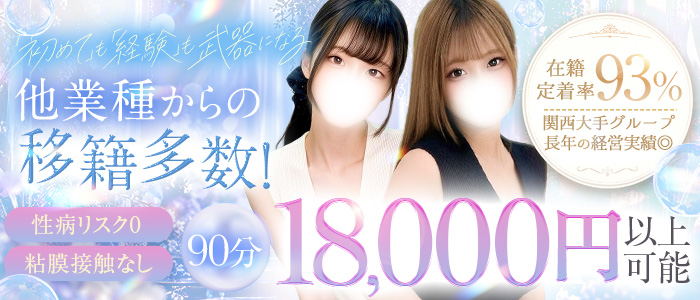 Aroma De Paris-アロマデパリ-