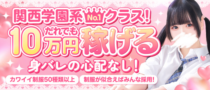 アリス女学院CCS部