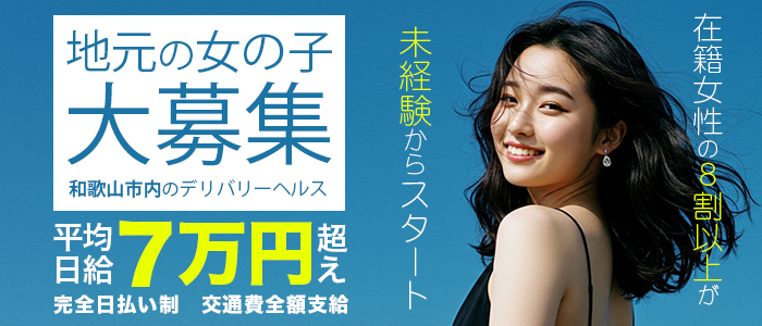 バニラ バニラ