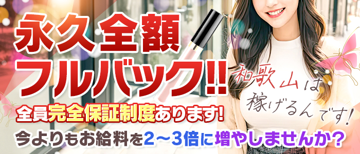 ミセスサマンサ
