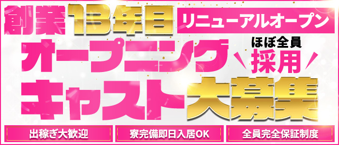 サマンサ