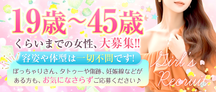 愛姫~ラブひめ~