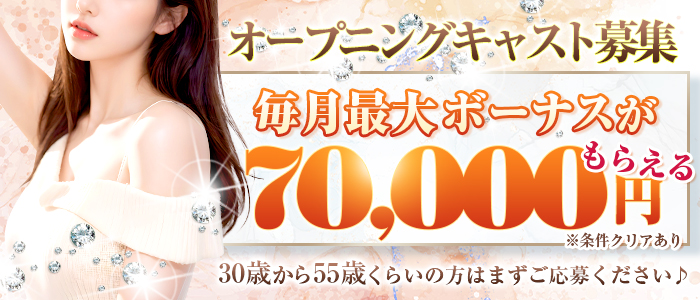 誘惑